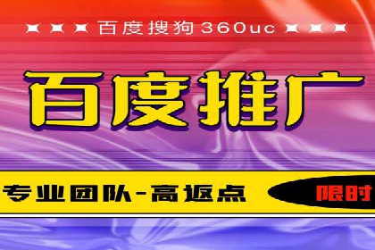 如何选择合适的百度竞价托管外包服务商？看这些案例就知道了