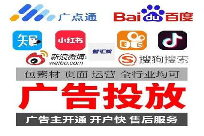 百度广告创意设计，案例分析