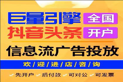 SEO技术突破：某网站流量暴增的背后故事