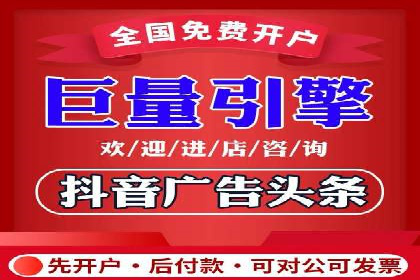 行业领先企业的网络推广与竞价经验